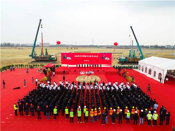 GWM’s Pinghu vehicle plant construction kicks off