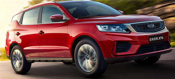 Geely’s all-new Vision X6 hits the market, priced from 68,900 yuan