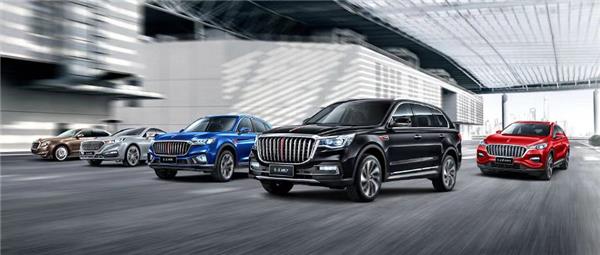 FAW’s Hongqi reports best-ever monthly sales