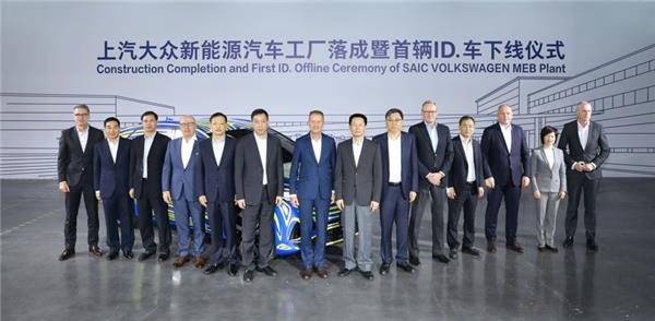 Volkswagen’s Shanghai-based EV-only manufacturing plant completed