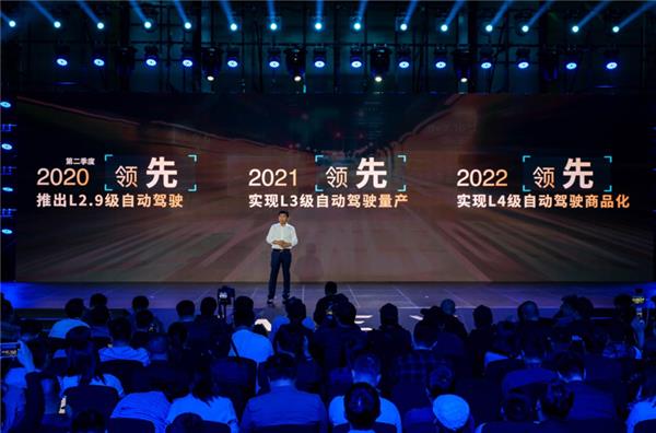 Great Wall Motor’s WEY aims to make inroads to North America in 2023