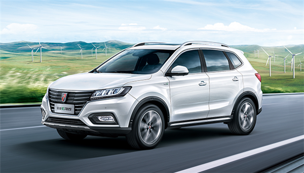 SAIC Roewe launches development routes for new technology, design, pattern