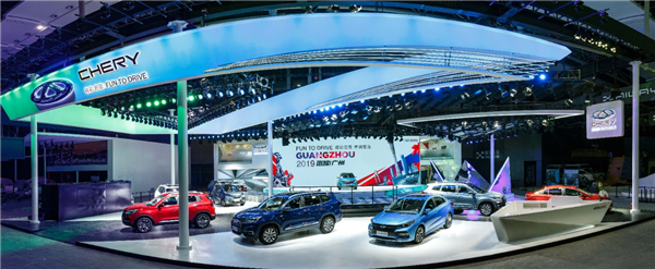 Bright spots of Auto Guangzhou 2019