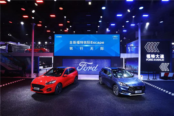 Auto Guangzhou 2019, Geely Auto Guangzhou, China automotive news