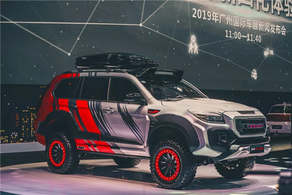 Bright spots of Auto Guangzhou 2019