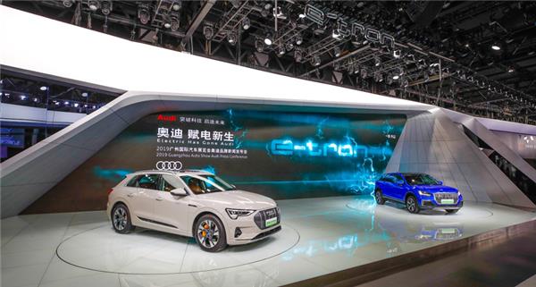 Bright spots of Auto Guangzhou 2019