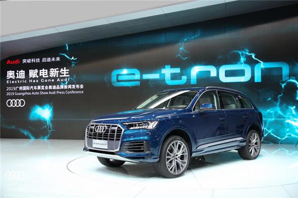 Auto Guangzhou 2019, Geely Auto Guangzhou, China automotive news