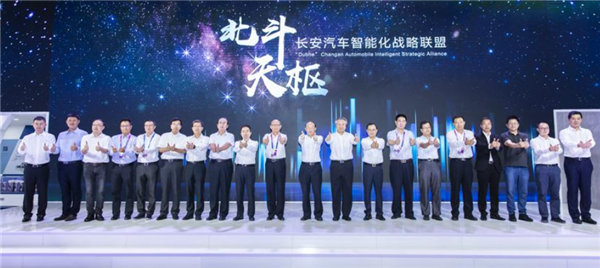 Roundup of major Chinese OEMs’ intelligent connectivity strategies