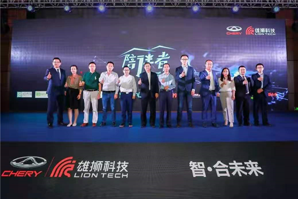 Roundup of major Chinese OEMs’ intelligent connectivity strategies