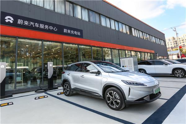 Xpeng Motors announces battery charging service cooperation with NIO Power