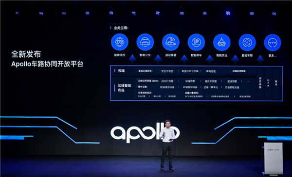 Baidu Apollo expanded through launch of two new platforms