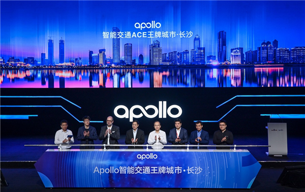 Baidu Apollo expanded through launch of two new platforms