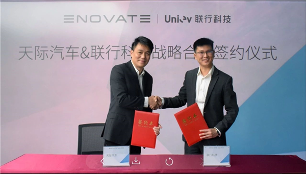 Startup Enovate to boost charging deployment by teaming up with UNIEV