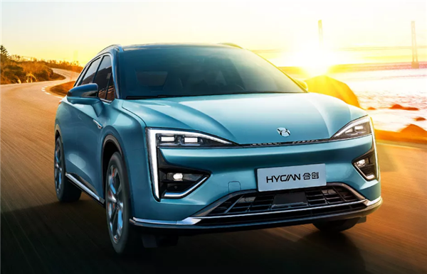 GAC NIO's HYCAN 007 seen in six body colors