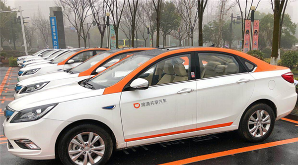 BYD, Didi deepen collaboration on ride-hailing services