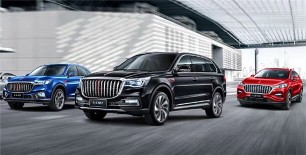 FAW invests RMB 470 mln to produce more Hongqi-branded vehicles