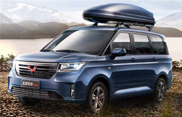 SAIC-GM-Wuling announces 2020 plan