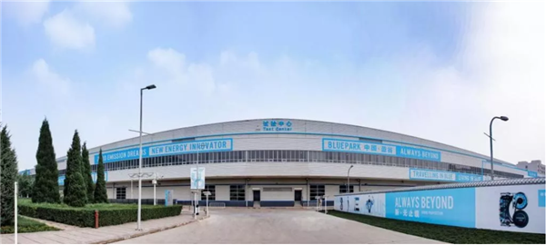 BAIC BJEV wins sales title in BEV market for seven years in a row