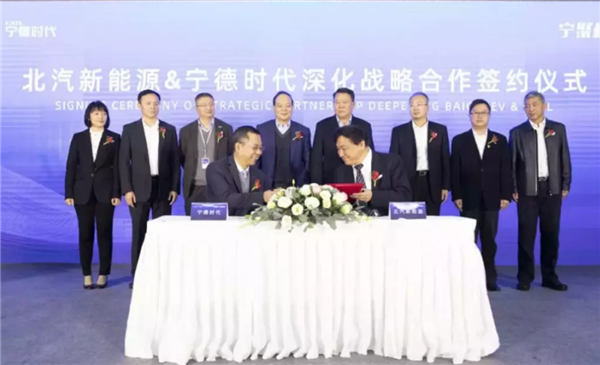 BAIC BJEV wins sales title in BEV market for seven years in a row