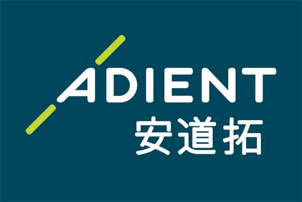 Adient enters into agreement with joint venture partner Yanfeng to restructure existing joint venture relationships and drive shareholder value