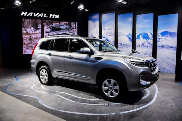 GWM Announces the Global Premier of Haval Concept H & the India Debut of Its Concept Vehicle – Vision 2025