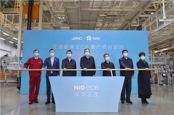 NIO’s global headquarters won’t leave Shanghai despite Hefei project