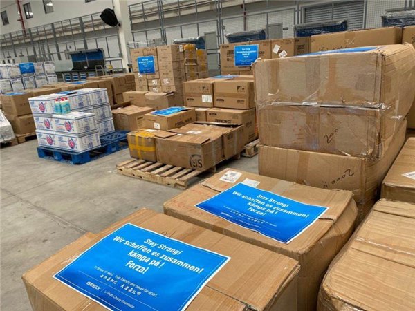 Geely, Li Shufu Charity Foundation donate medical supplies to Europe