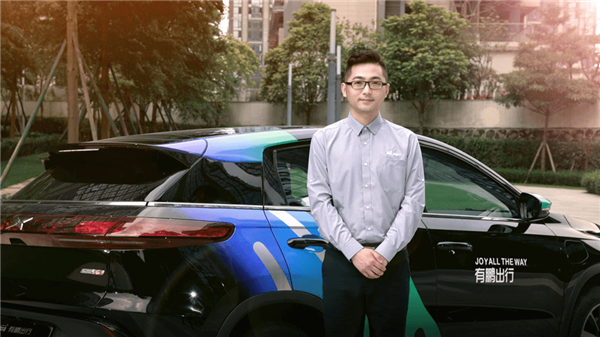 Xpeng Motors builds new mobility service subsidiary in Yunnan