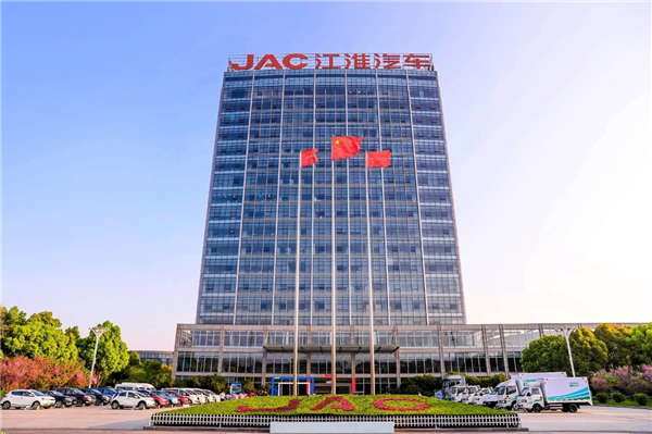 JAC Motors launches new fuel-powered PV brand strategy