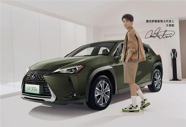 Lexus’ first all-electric model UX300e hits the market on April 26