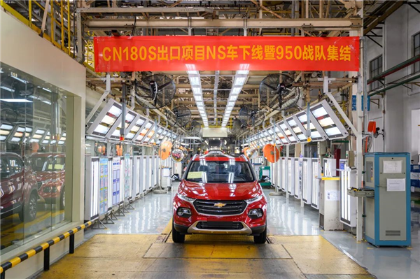 Baojun’s second global model to be exported to South America tagged with Chevrolet