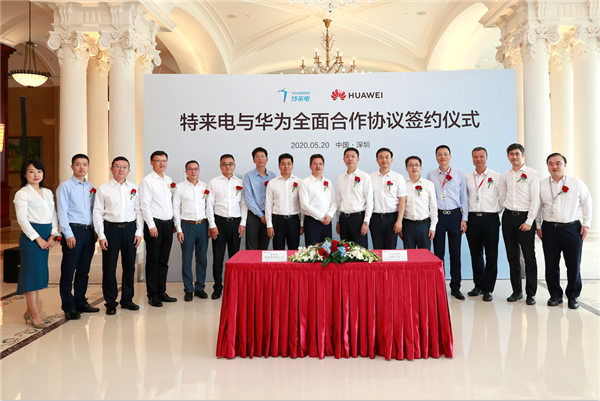 Huawei, TELD enter into partnership to bolster smart EV charging development