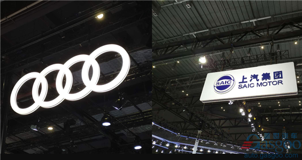 SAIC Audi’s first model likely to hit the market in early 2022