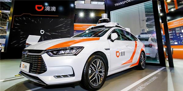 BAIC Group, DiDi expand cooperation to high-level autonomous car R&D