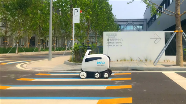 Meituan’s autonomous delivery trademark gets governmental preliminary approval