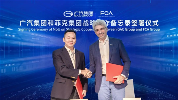 GAC Group, FCA sign MoU to improve joint venture’s operations