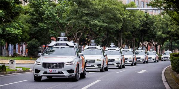 DiDi opens self-developed navigation function to public