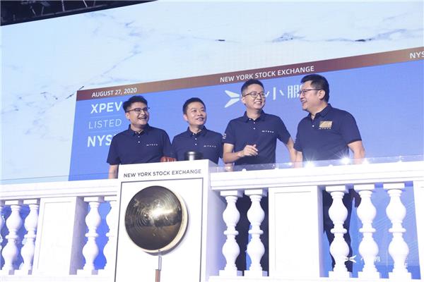 Xpeng rings opening Bell in celebration of IPO