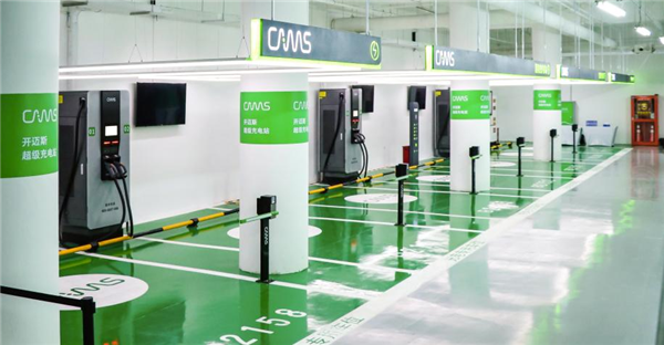 Volkswagen-backed CAMS launches first supercharging station in Beijing