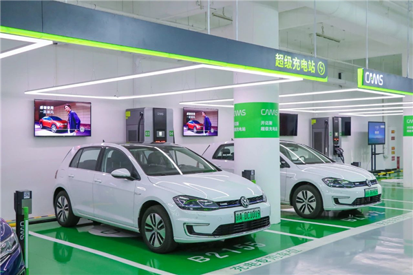 Volkswagen-backed CAMS launches first supercharging station in Beijing