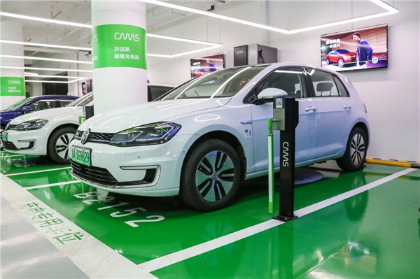 Volkswagen-backed CAMS launches first supercharging station in Beijing