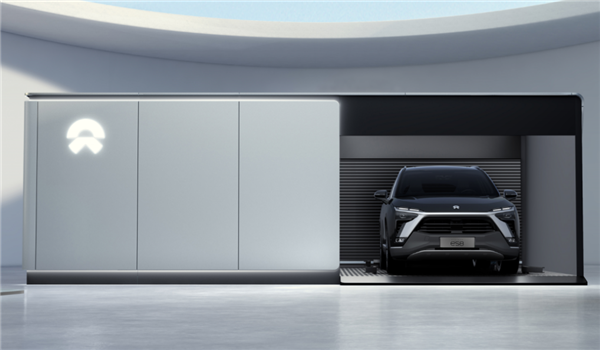 NIO to announce newest energy supply plan at Auto China 2020