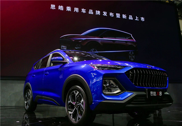 September 2020 update: sales of Chinese mainstream automobile groups