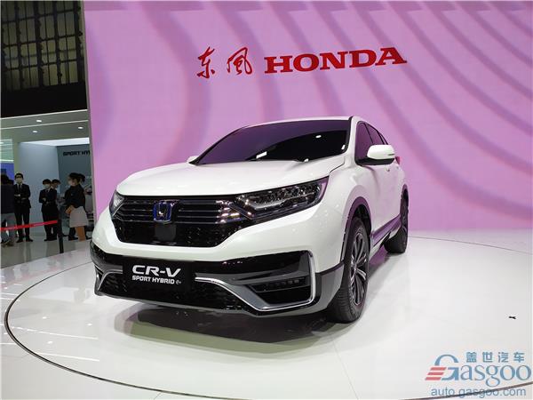 Bright spots of Auto China 2020: Japanese automakers highlight electrified models