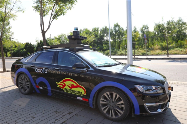 Baidu fully opens Apollo Go Robotaxi service in Beijing