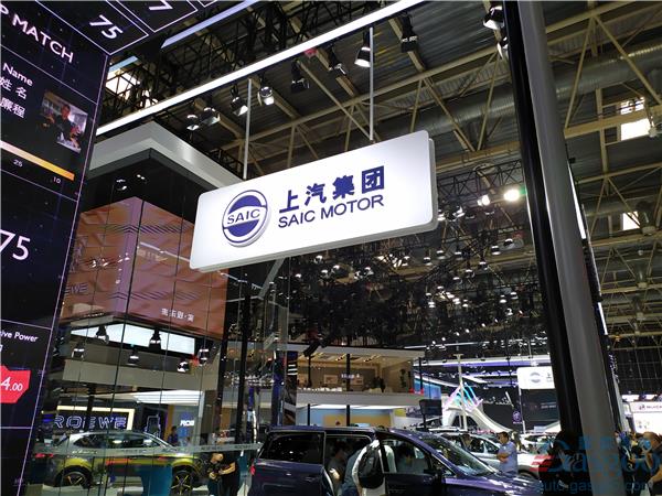 SAIC Motor said to launch new intelligent EV brand code-named “L”