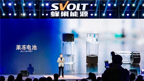 China's three eye-catching battery technologies of 2020