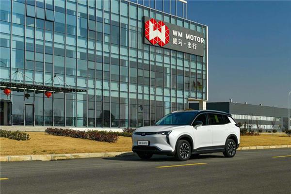 WM Motor’s new SUV co-developed with Baidu comes off production line