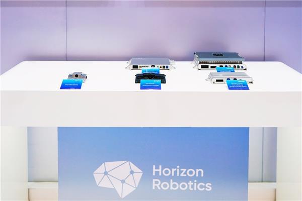 Horizon Robotics showcases commercial achievements at IAA MOBILITY 2023