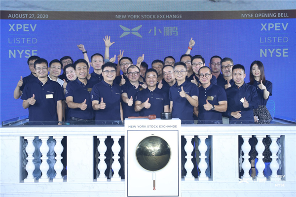 XPENG Motors: Tesla’s Closest Counterpart Among EV Startups in China (Part 1)